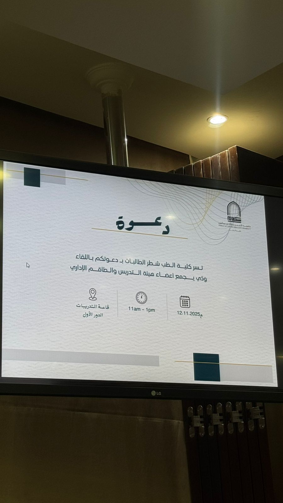 قهوة ومرح