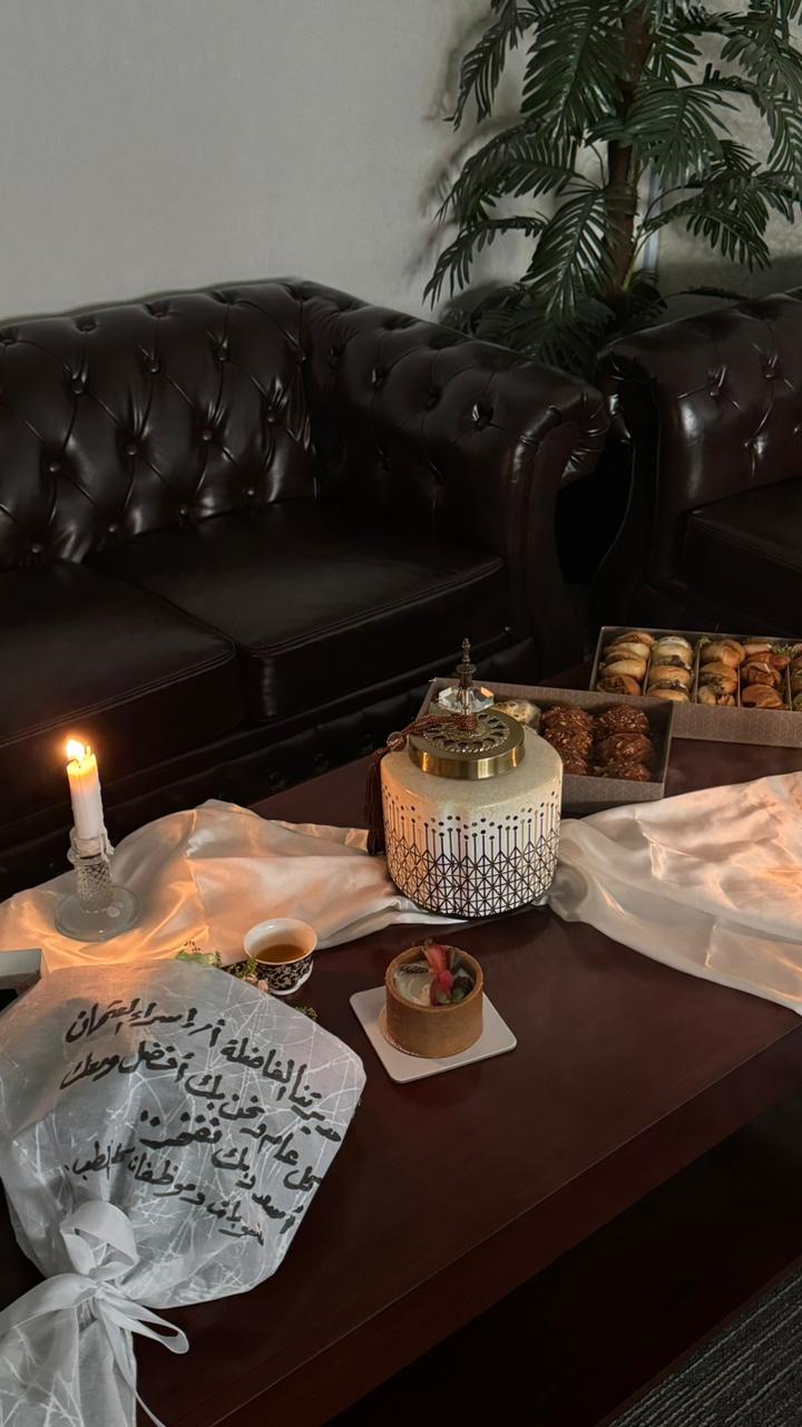 يوم المدير 