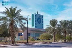 علوم وتقنيات جامعة الأمير سطام بن عبدالعزيز تحقق تصنيف التاج الثلاثي ومن أفضل 10 جامعات سعودية عالميًّا.