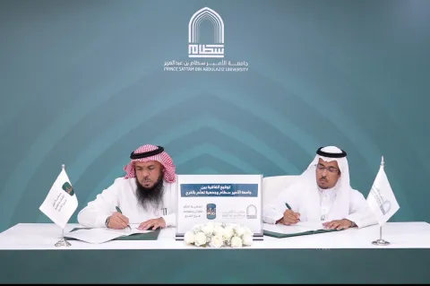 اتفاقية تعاون