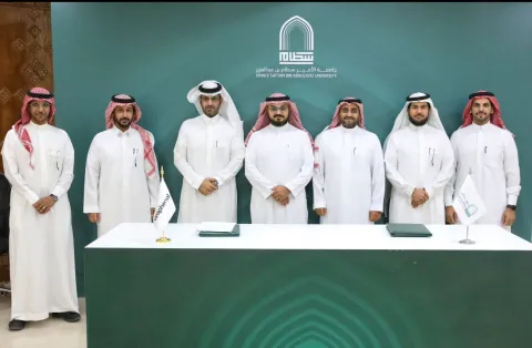 توقيع مذكرة تفاهم