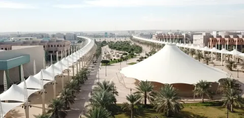 جامعة الأمير سطام بن عبدالعزيز