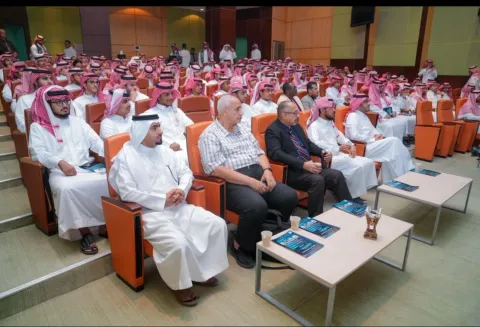 ملتقى الترجمة الثاني