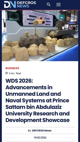 مجلة  DEFCROS News تُسلّط الضوء على أحدث ابتكارات الجامعة في معرض الدفاع العالمي2026 