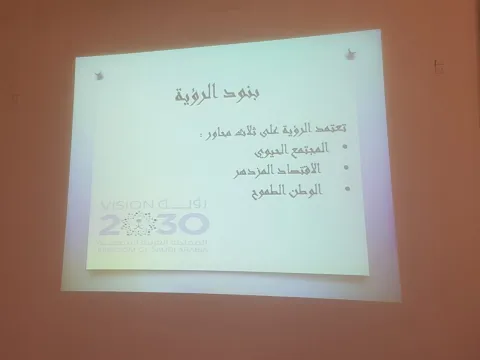 1052034931.png