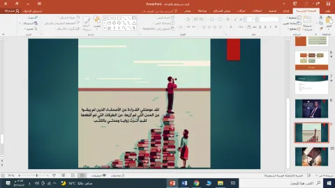 1070749515.png
