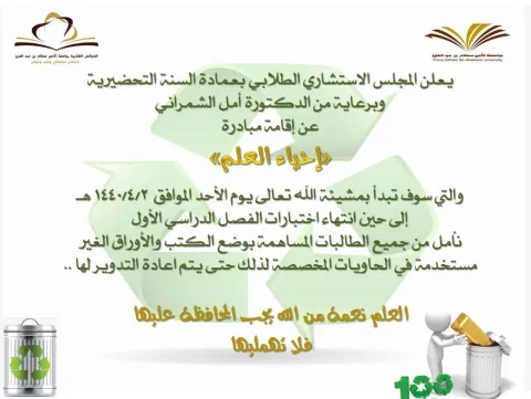 107312141.png