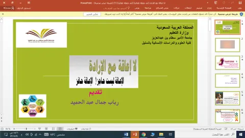 1075977779.png