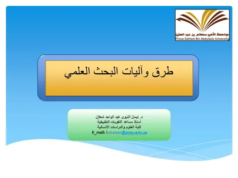 1079550304.png