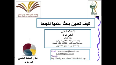 1098090450.png