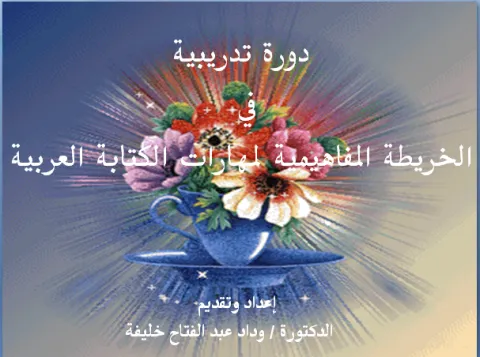 1124337816.png