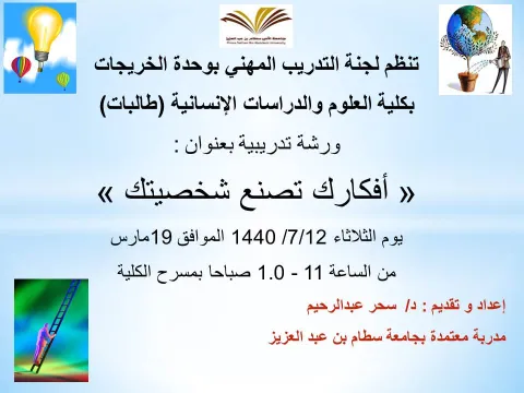 1126159820.png