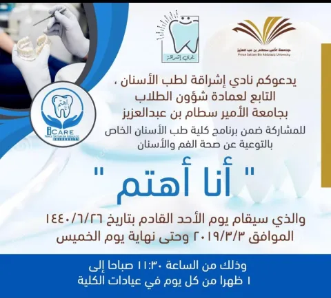 113155193.png