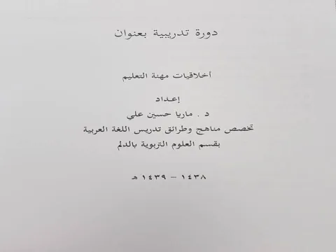 113915175.png