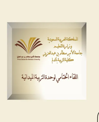 1149446747.png