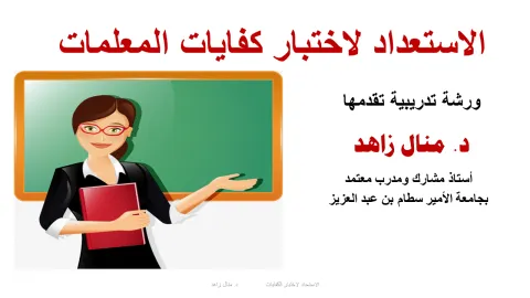 1154089844.png