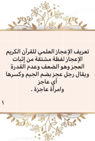 1155293869.png