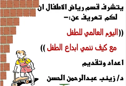 1198185311.png