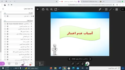 120476383.png