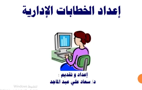 1207352667.png