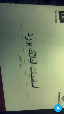 1213828598.png