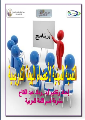 1225727369.png