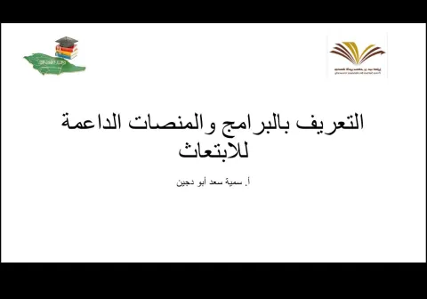 1232437887.png