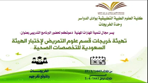 12335509.png