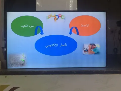 1244064626.png