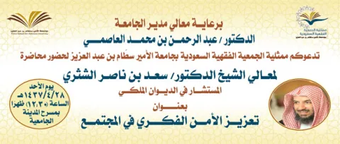 1245188162.png