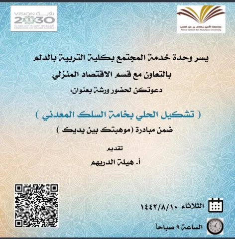 1250043731.png