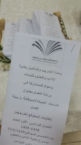 1250381662.png