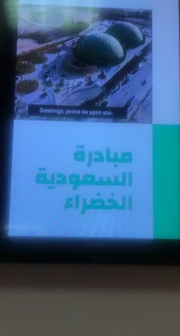 1250529165.png
