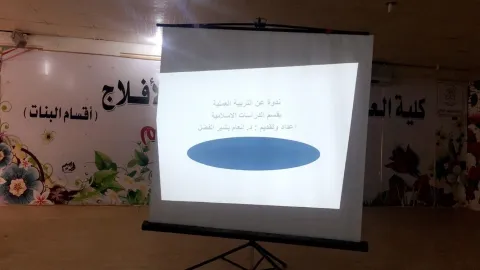 1256667736.png
