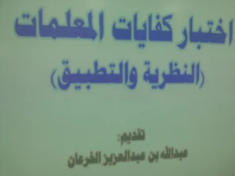 1266420561.png