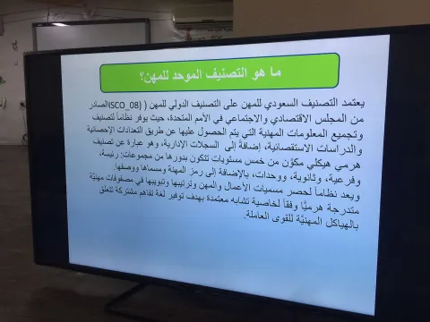 12707451.png