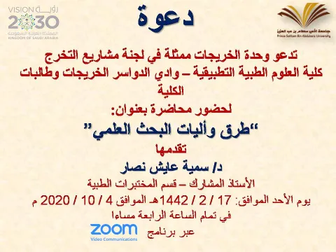 1279913959.png