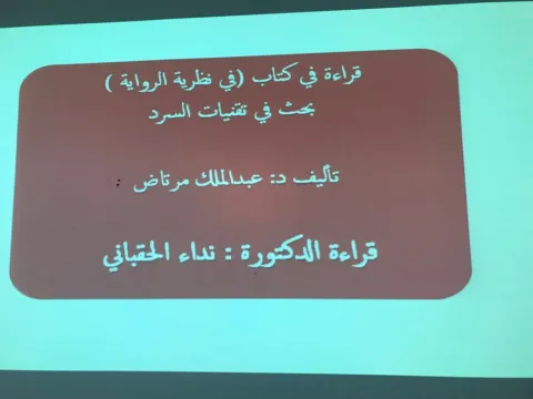 1285133409.png