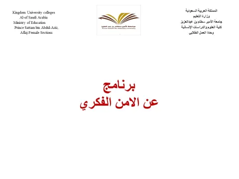 1316176850.png