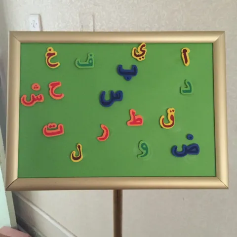1325999388.png