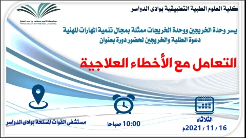 1331223229.png