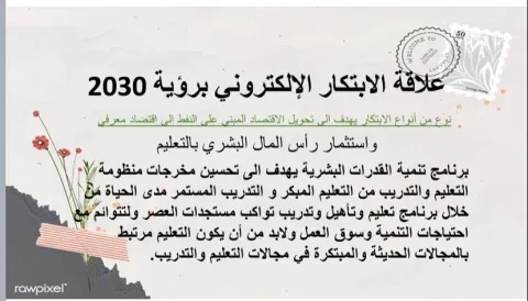 1333048125.png