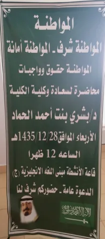 1349533464.png