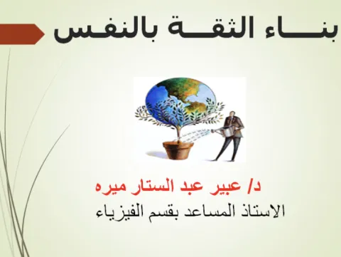 1349706693.png