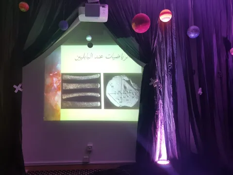 1351478018.png