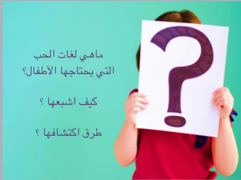 1353498553.png