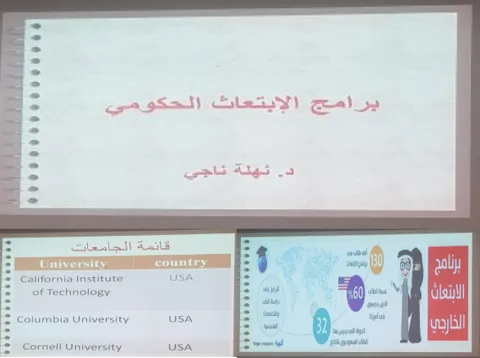 1357116205.png