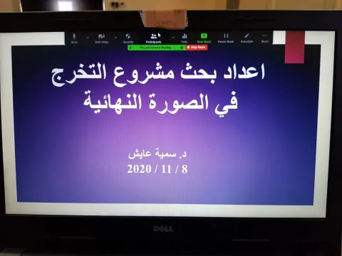 1357274797.png