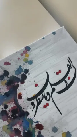 1361412132.png