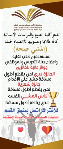 1363288974.png